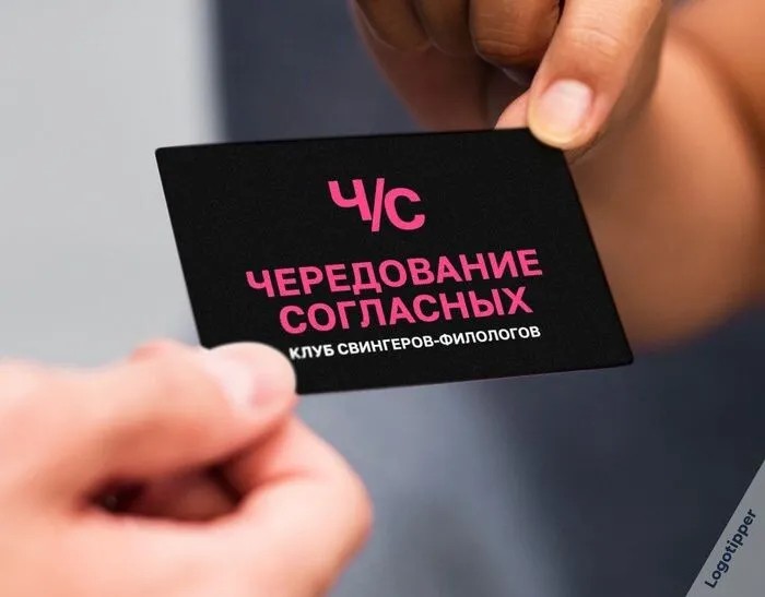 Create meme: branding on the edge, design of business cards, matte business cards