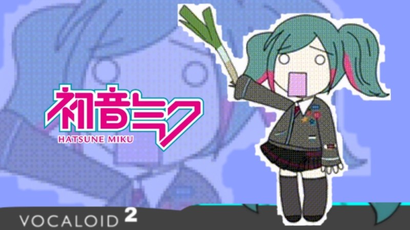 Create meme: miku , hatsune miku vocaloid, hatsune miku ievan polkka