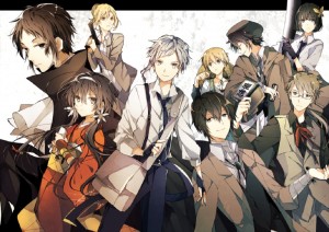 Create meme: bungou stray dogs, great stray, great anime from stray