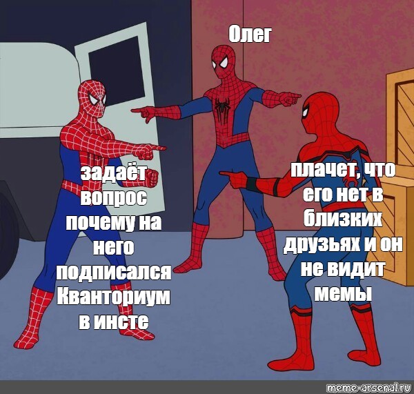 Как присоединиться к человеку в роблокс если он не в друзьях на компьютере