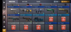 Create meme: screens accounts standoff 2, inventory in standoff, account standoff