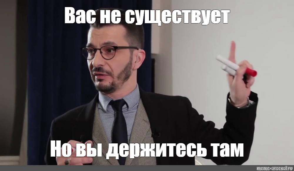 Песня вы там держитесь