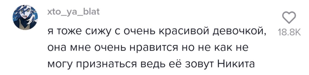 Почему люди выходят. Боже мой зачем люди зимой выходят. Они что не умеют лечь и лежать. Боже мой зачем люди зимой выходят из дома и едут. Вы что не можете лечь и лежать.