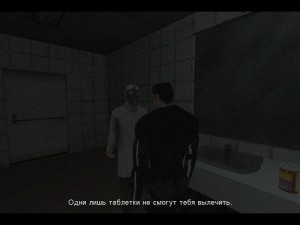 Создать мем: старые игры, cry of fear 2, скриншот