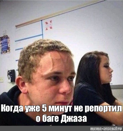 Когда не хватает джаза заставка