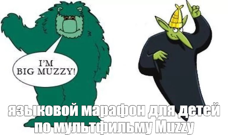 Mazzy перевод