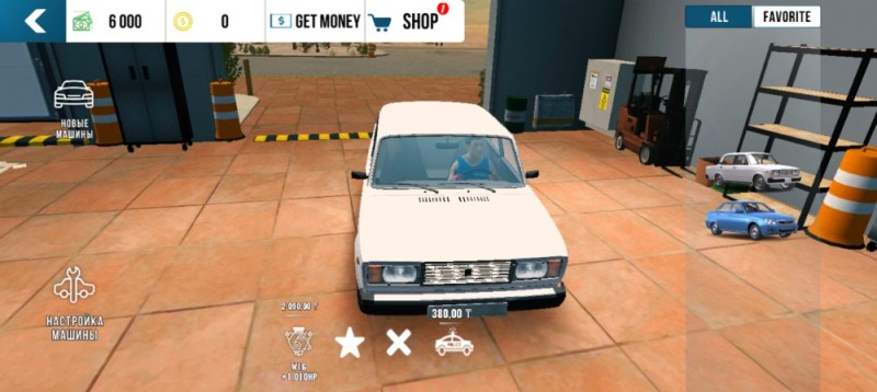 Create meme: zhiga in the car parking, the game , vaz 2107 car parking