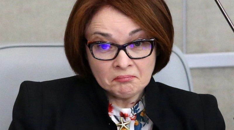 Create meme: elvira sakhipzadovna nabiullina, elvira nabiullina, Elvira Nabiullina meme