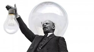 Create meme: light Ilyich, bulb, Vladimir Ilyich Lenin