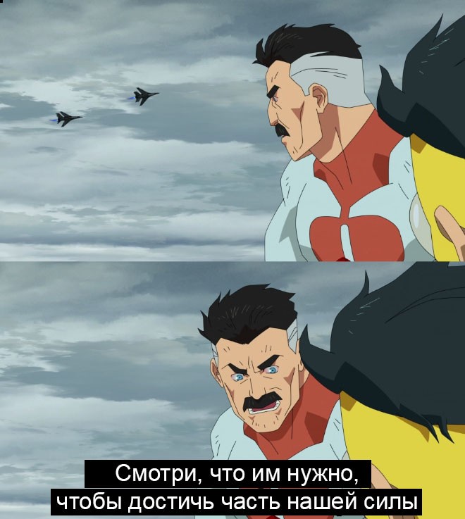 Создать мем: днд мемы, смотри что им нужно чтобы достичь частицы нашей силы мем, неуязвимый мемы