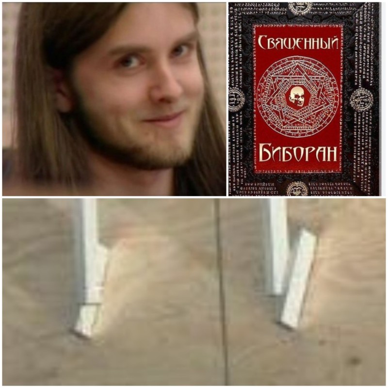 Create meme: Abdul , memes , Varg Vikernes 