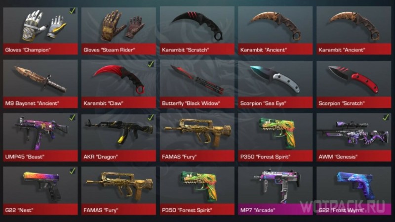 Create meme: inventory standoff, standoff 2, skins from standoff