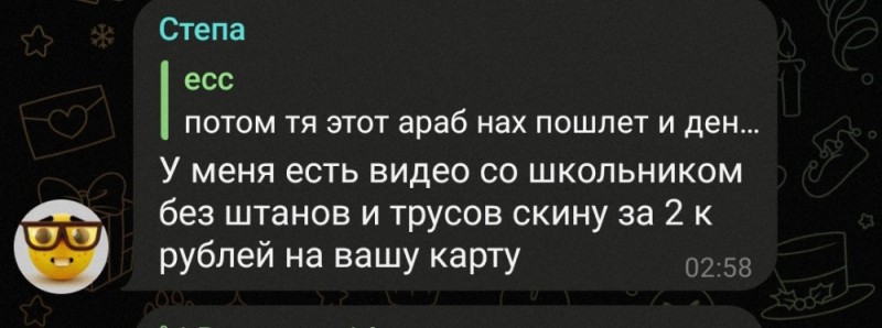 Создать мем: разработчик, комменты, человек