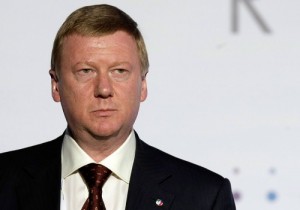 Create meme: RUSNANO, the Chairman of the Board, Anatoly Chubais