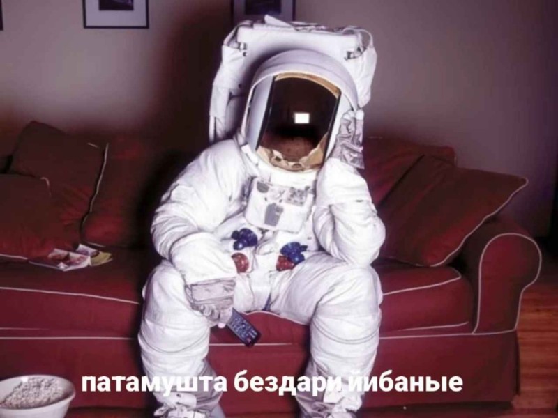 Create meme: cosmonaut meme, cosmonaut cosmos, spacesuit astronaut