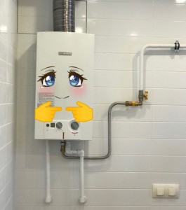 Create meme: wall mounted gas boiler
