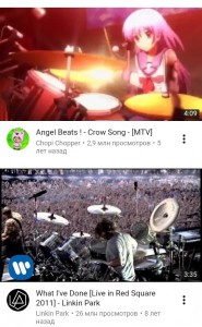 Создать мем: angel beats аниме, my song (angel beats! ost), ангельские ритмы миюки