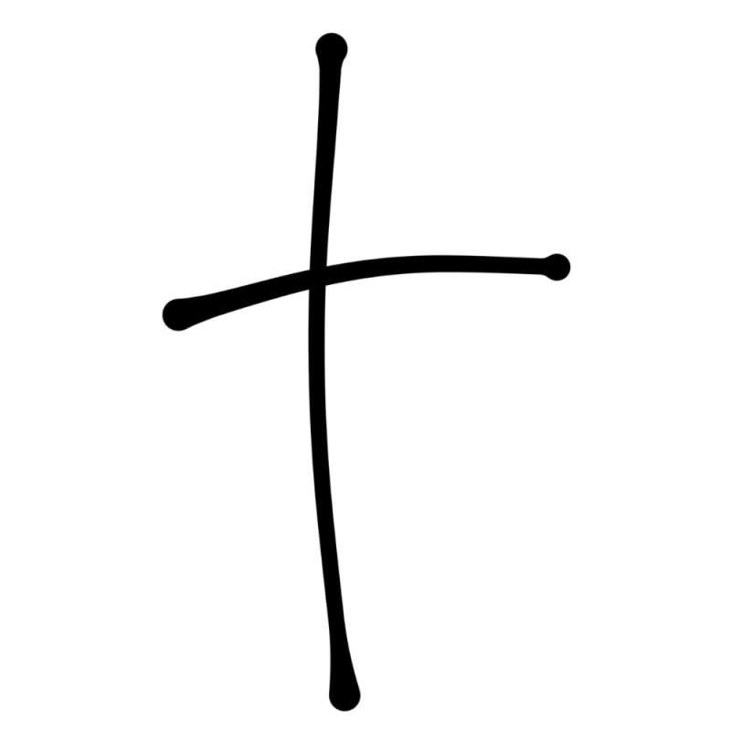 Create meme: cross clipart, A thin cross, plus sign