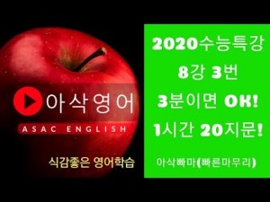 Создать мем: an apple, красные яблоки, текст