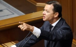 Create meme: Lyashko