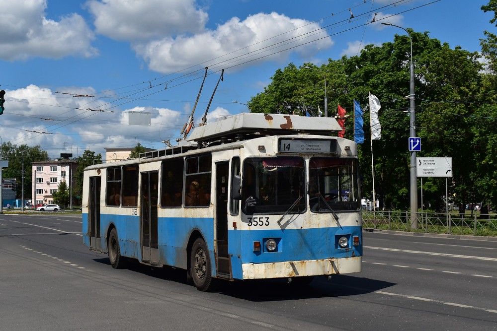 Создать мем: троллейбус взтм 5284, троллейбус старый, trolleybus