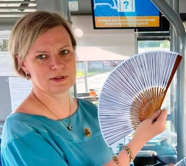 Create meme: girl , bamboo fan, young girl