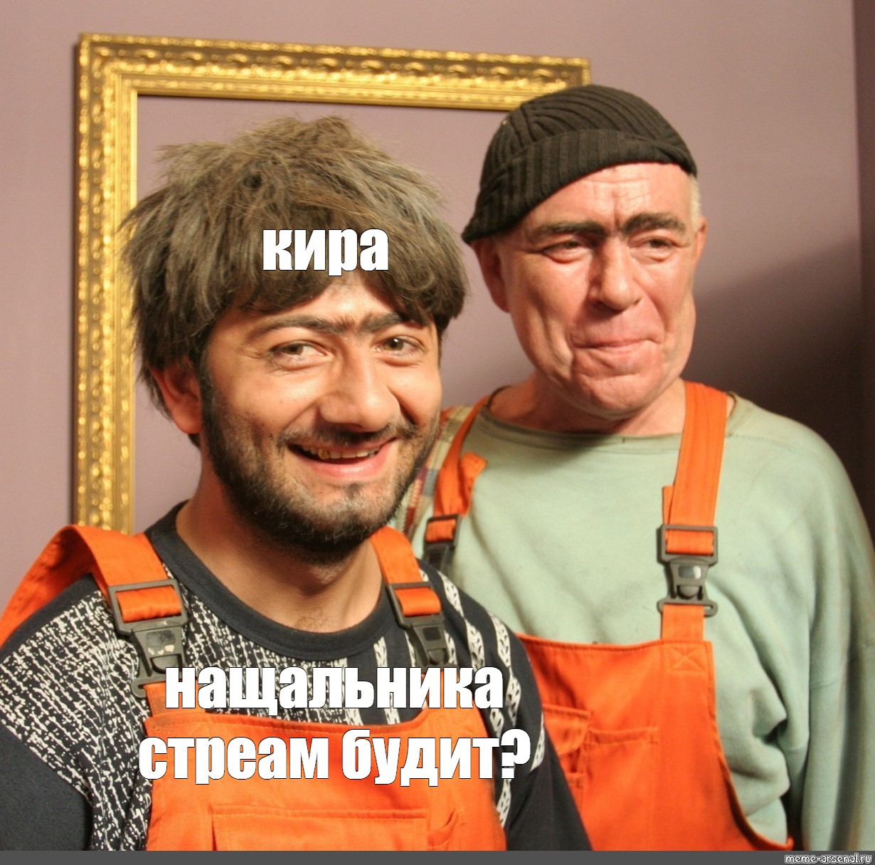 Торт равшан и джамшут