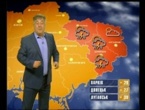 Создать мем: meteo, погода челябинск, прогноз погоды