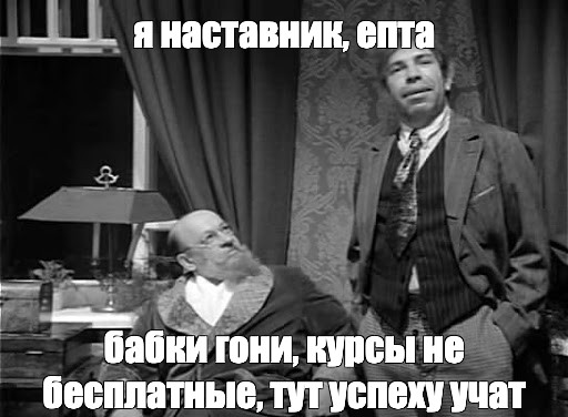 Без хороших образцов невозможно правильно учить и успешно учиться