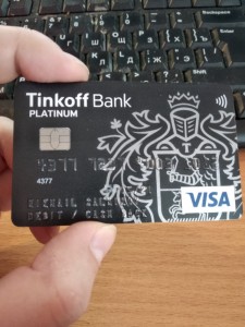 Create meme: card Tinkoff black, Tinkoff black world, photo card of tinkoff credit systems