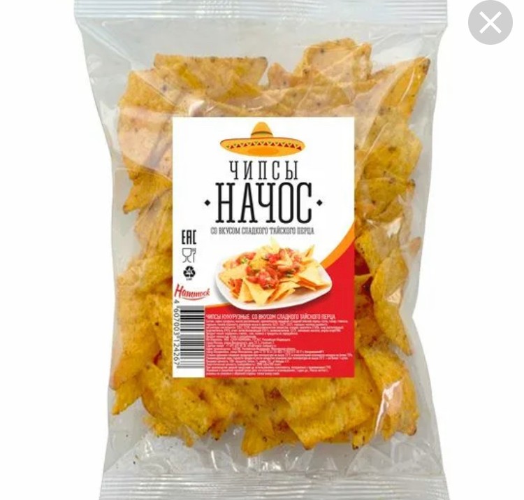 Create meme: corn chips nachos sweet thai pepper, nachos chips with sweet thai pepper flavor, nachos chips with thai pepper