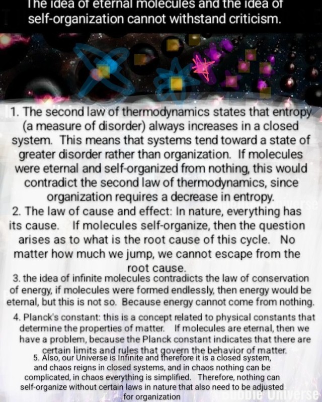 Создать мем: quantum physics, теория элементарных частиц, second law of thermodynamics