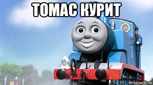 Create meme: The evil Thomas train, locomotive Thomas meme, Thomas 