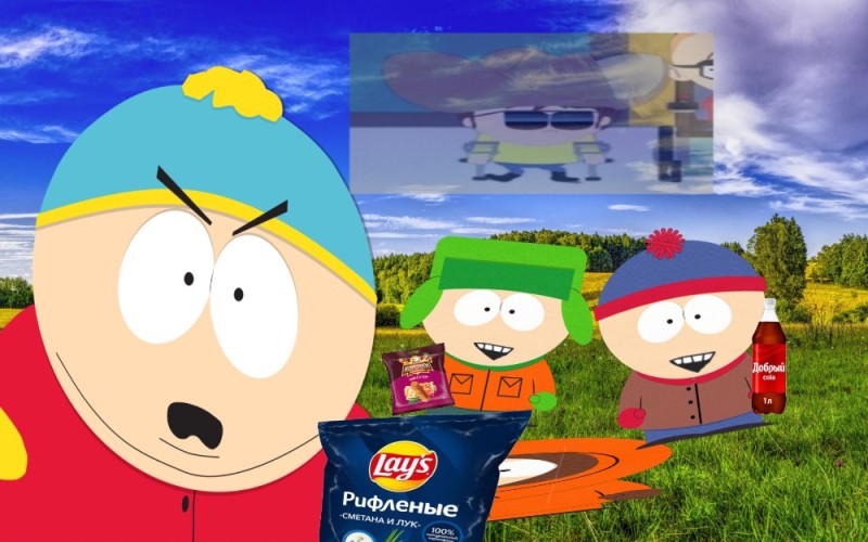 Create meme: Eric Cartman, Cartman bro, Cartman South Park