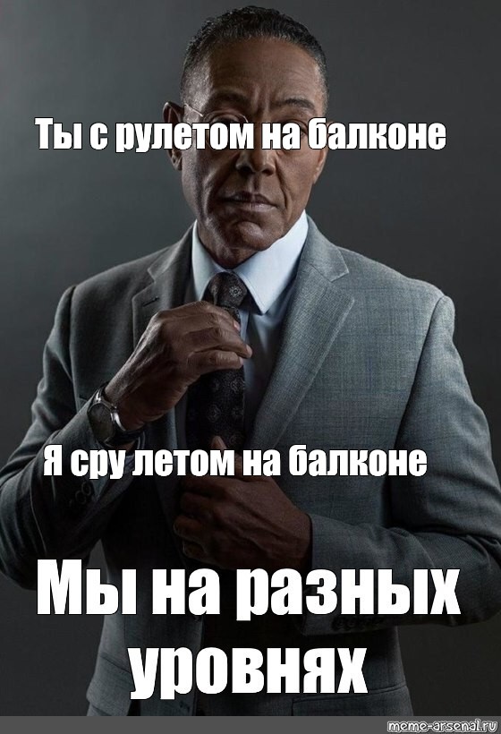 я на балконе повис