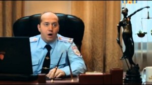 Create meme: a police officer with the ruble, They have demons