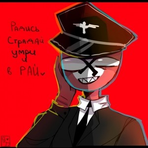 Create meme: countryhumans Reich stivorlie, countryhumans 1 Reich, 3 Reich countryhumans