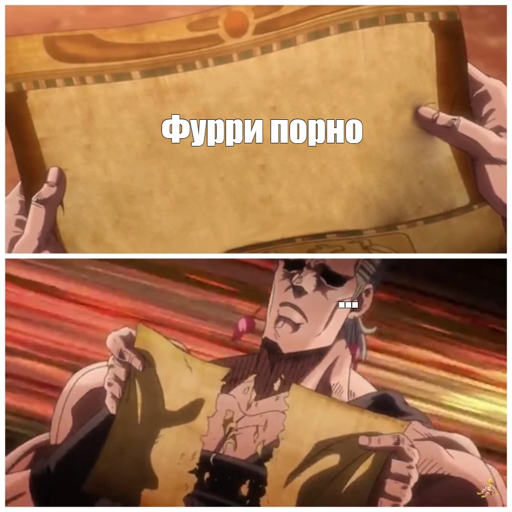 Комикс мем: 