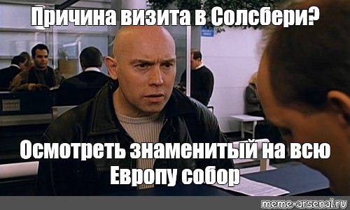 Сухоруков болеете картинки