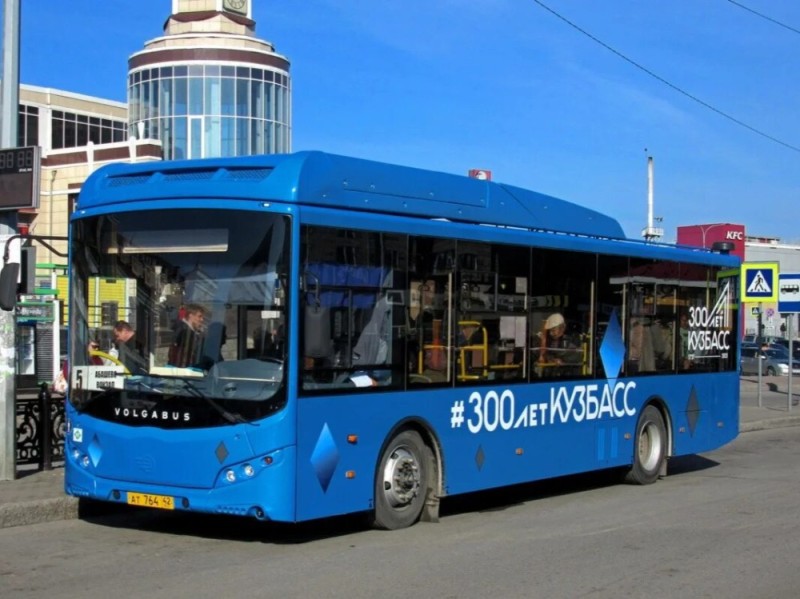 Create meme: bus , bus transport, maz bus