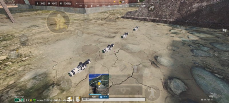 Create meme: pubg mobile gameplay, game , screenshot 