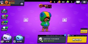 Создать мем: картинки аккаунтов brawl stars, Brawl Stars, приложение в телефоне