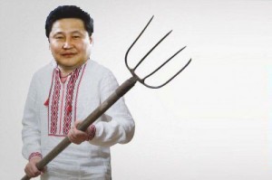 Create meme: Lyashko with a pitchfork, Oleg Lyashko with a pitchfork