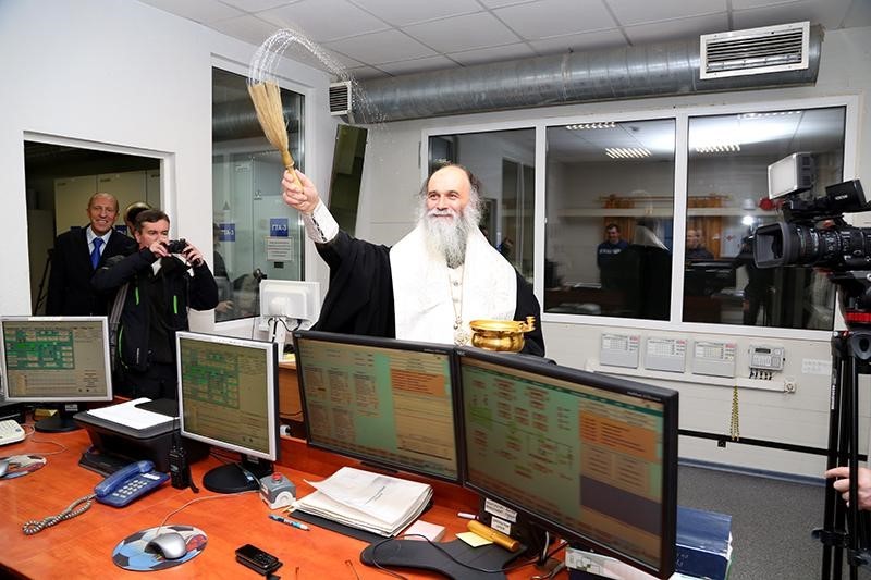 Create meme: Russian Orthodox Church Metropolitan Cornelius, sanctify the computer, sanctification 