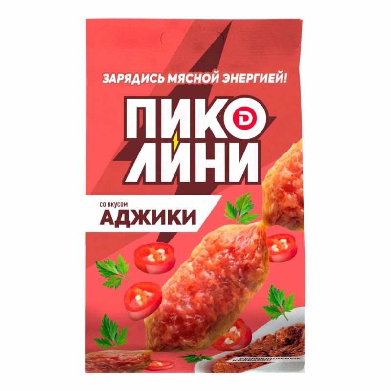 Создать мем: чипсы снеки, дымов пиколини, мясные снеки