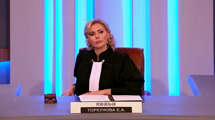 Судья романова екатерина эдуардовна