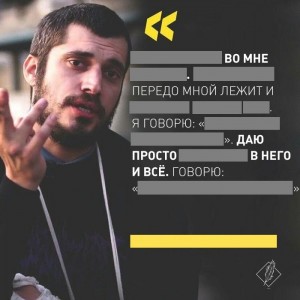 Create meme: rappers, Pasha techniques 2019, Pasha tech