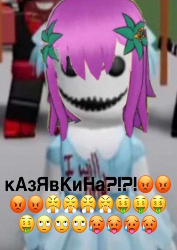 Create meme: roblox roblox, roblox face, play get