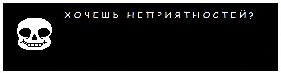 Создать мем: на чёрном фоне надписи, обои с надписью тут ничего нет, надпись ничего на чёрном фоне