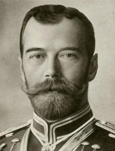 Create meme: Emperor Nicholas ii, Nikolai Alexandrovich Romanov, Nicholas ii